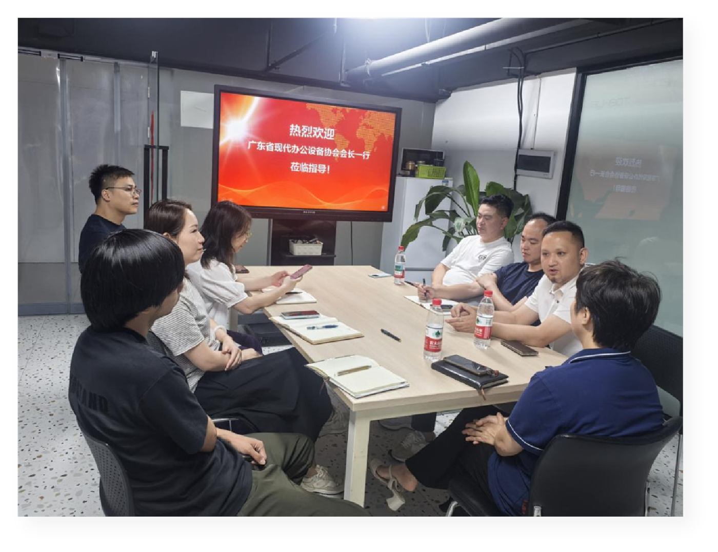 会员大会筹备专项工作会议